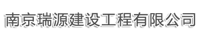 濰坊鵬創(chuàng)化工有限公司